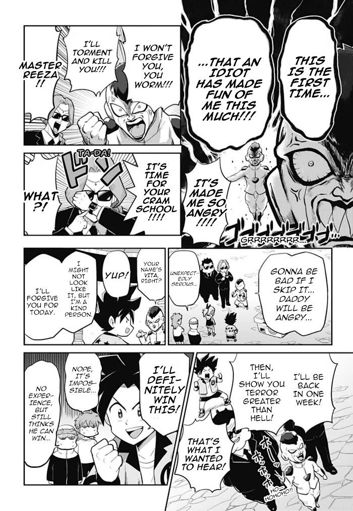 Read Super Dragon Ball Heroes- AVATARS!! Manga Online