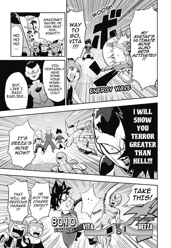 Read Super Dragon Ball Heroes- AVATARS!! Manga Online