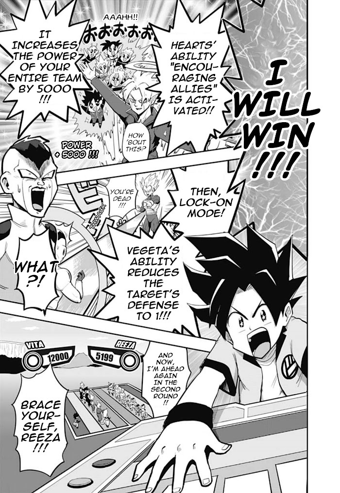 Read Super Dragon Ball Heroes- AVATARS!! Manga Online