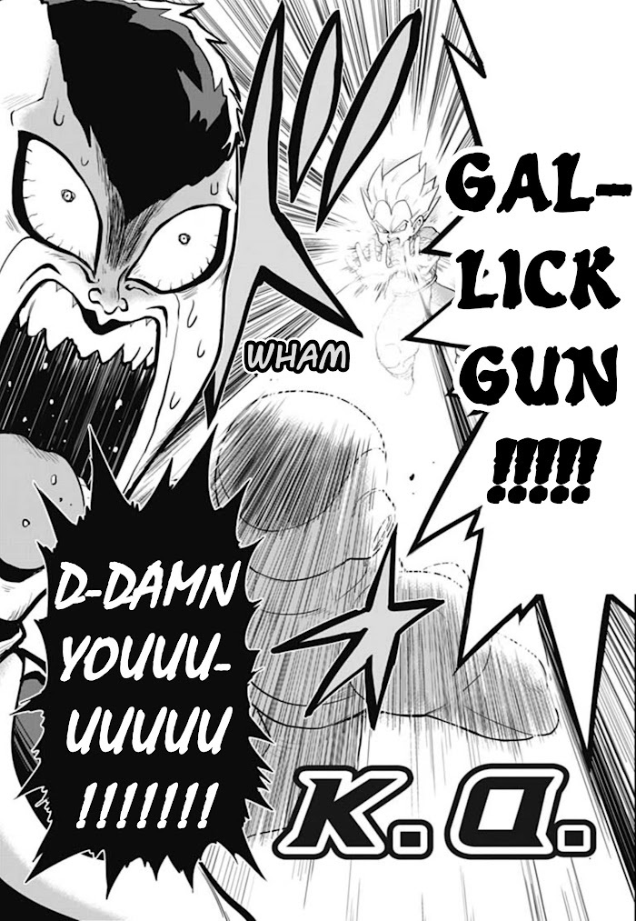 Read Super Dragon Ball Heroes- AVATARS!! Manga Online