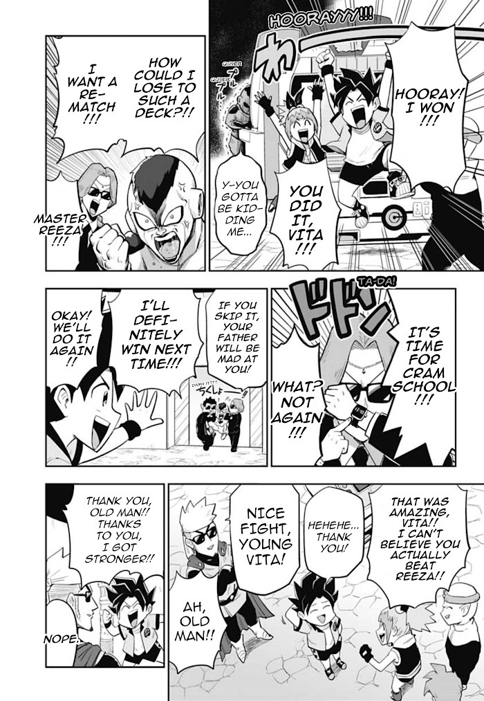 Read Super Dragon Ball Heroes- AVATARS!! Manga Online