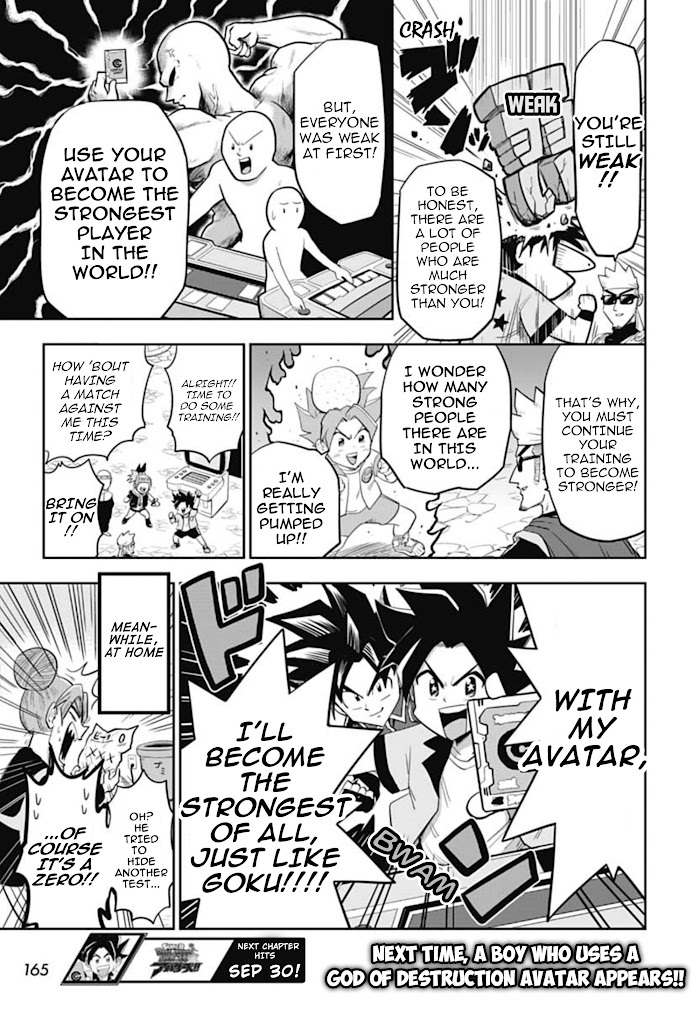 Read Super Dragon Ball Heroes- AVATARS!! Manga Online
