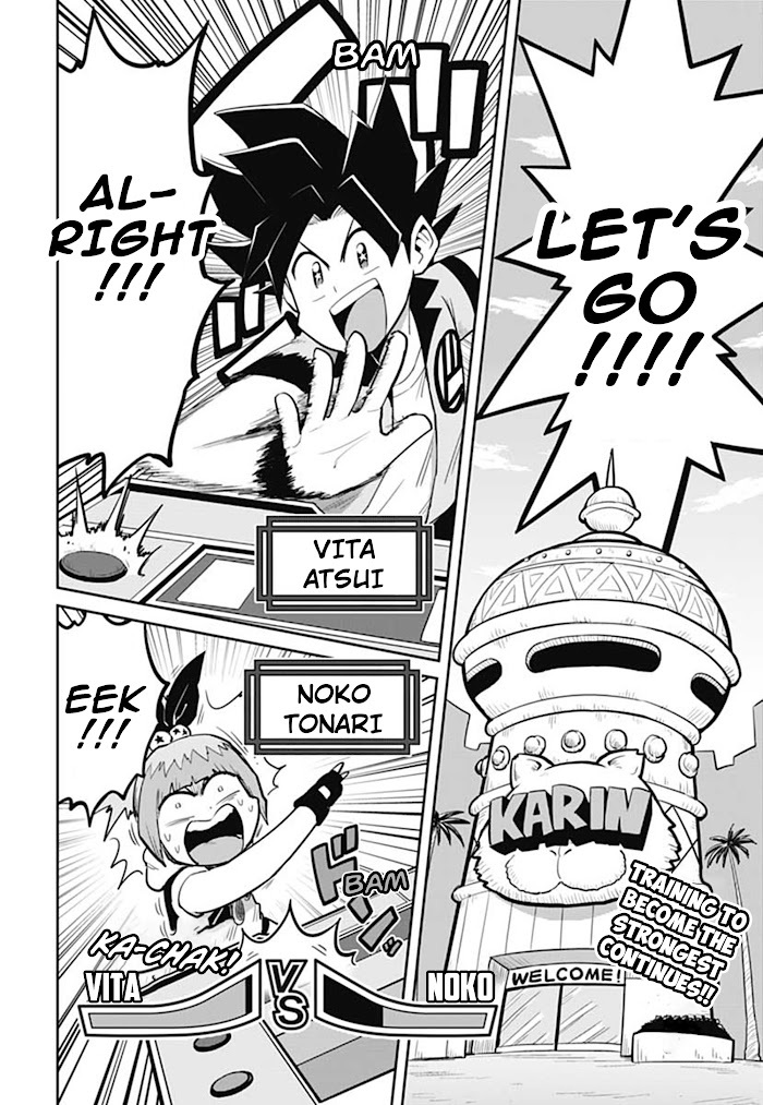 Read Super Dragon Ball Heroes- AVATARS!! Manga Online