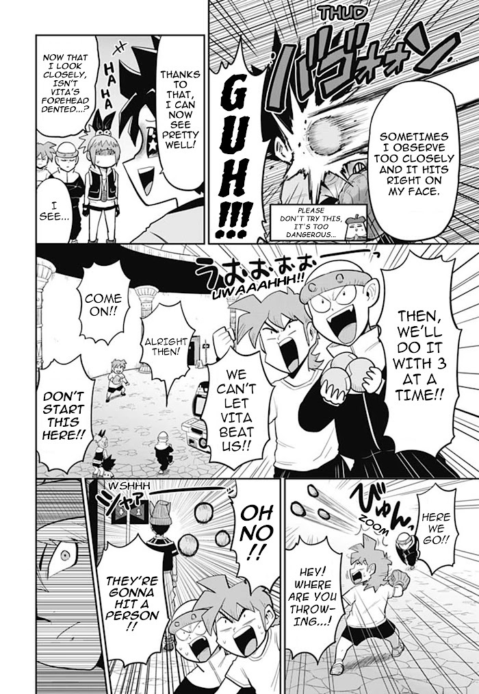 Read Super Dragon Ball Heroes- AVATARS!! Manga Online