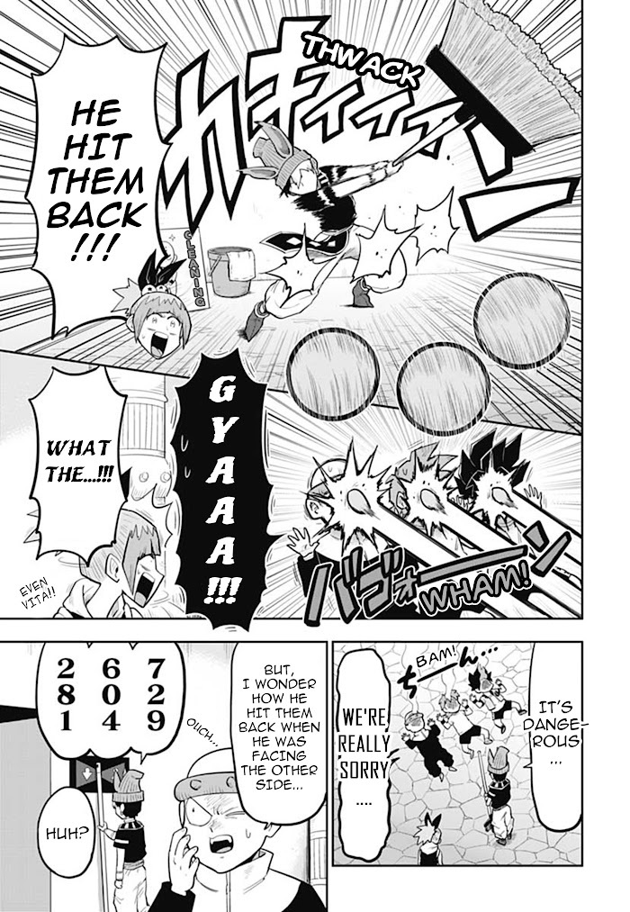 Read Super Dragon Ball Heroes- AVATARS!! Manga Online