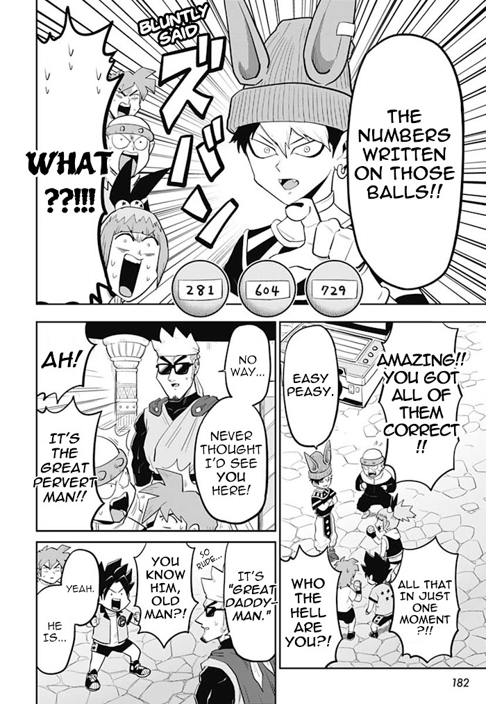 Read Super Dragon Ball Heroes- AVATARS!! Manga Online