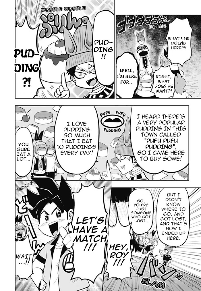 Read Super Dragon Ball Heroes- AVATARS!! Manga Online