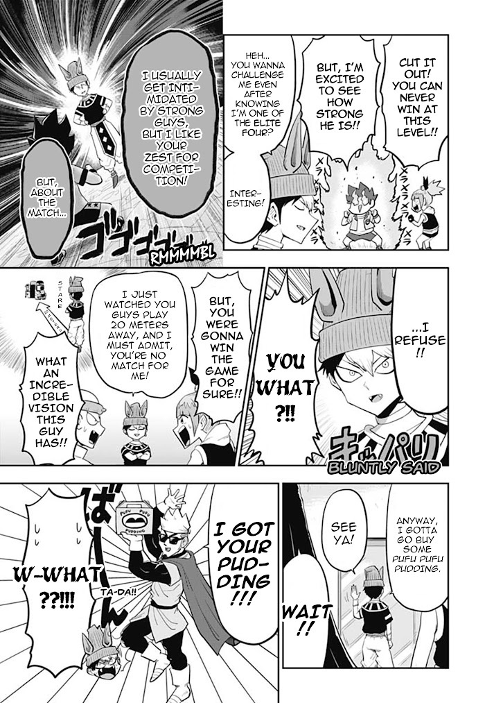 Read Super Dragon Ball Heroes- AVATARS!! Manga Online