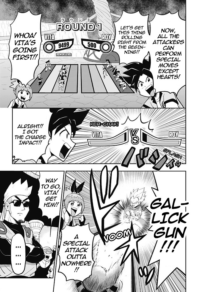Read Super Dragon Ball Heroes- AVATARS!! Manga Online
