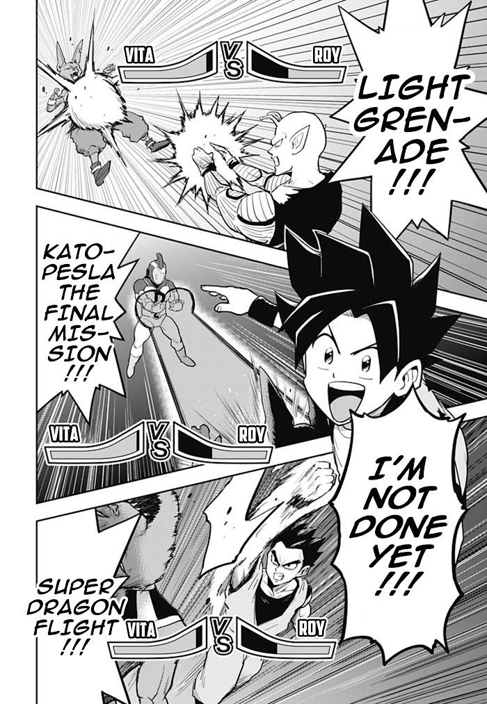 Read Super Dragon Ball Heroes- AVATARS!! Manga Online