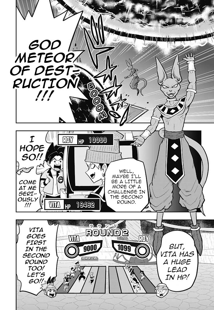 Read Super Dragon Ball Heroes- AVATARS!! Manga Online