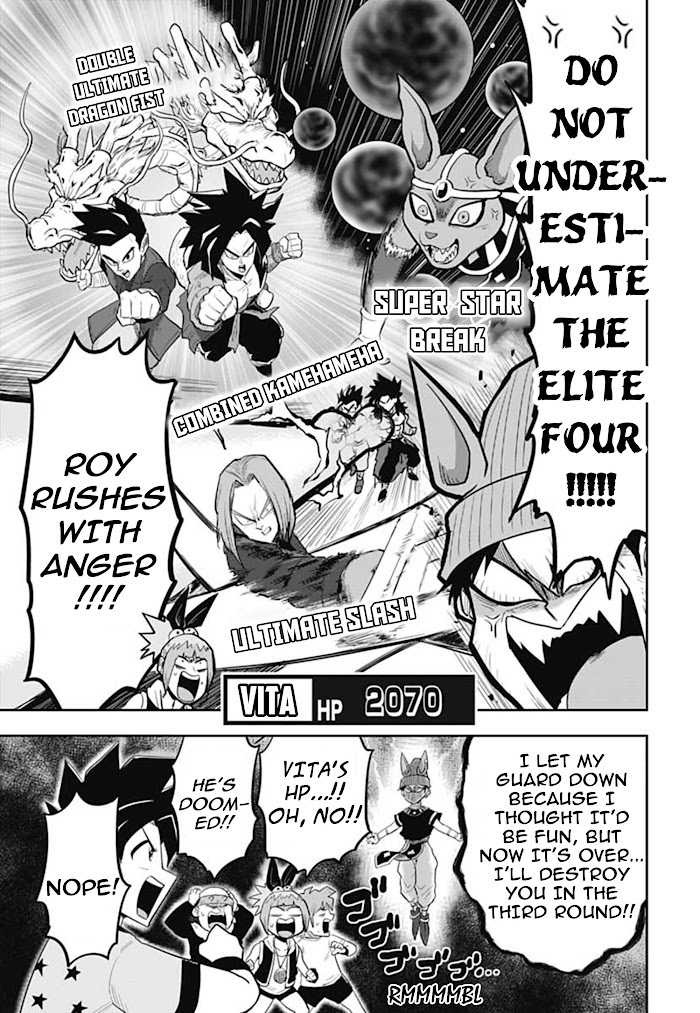 Read Super Dragon Ball Heroes- AVATARS!! Manga Online