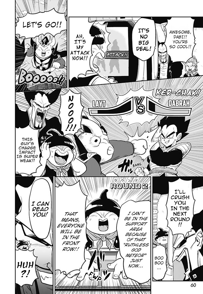 Read Super Dragon Ball Heroes- AVATARS!! Manga Online