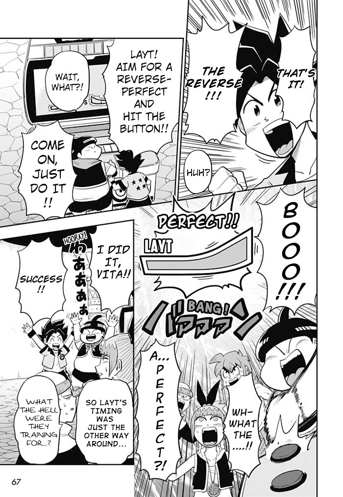 Read Super Dragon Ball Heroes- AVATARS!! Manga Online