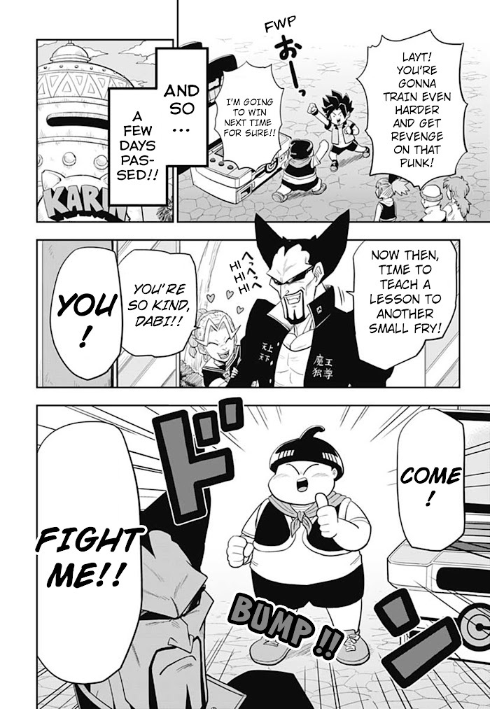 Read Super Dragon Ball Heroes- AVATARS!! Manga Online