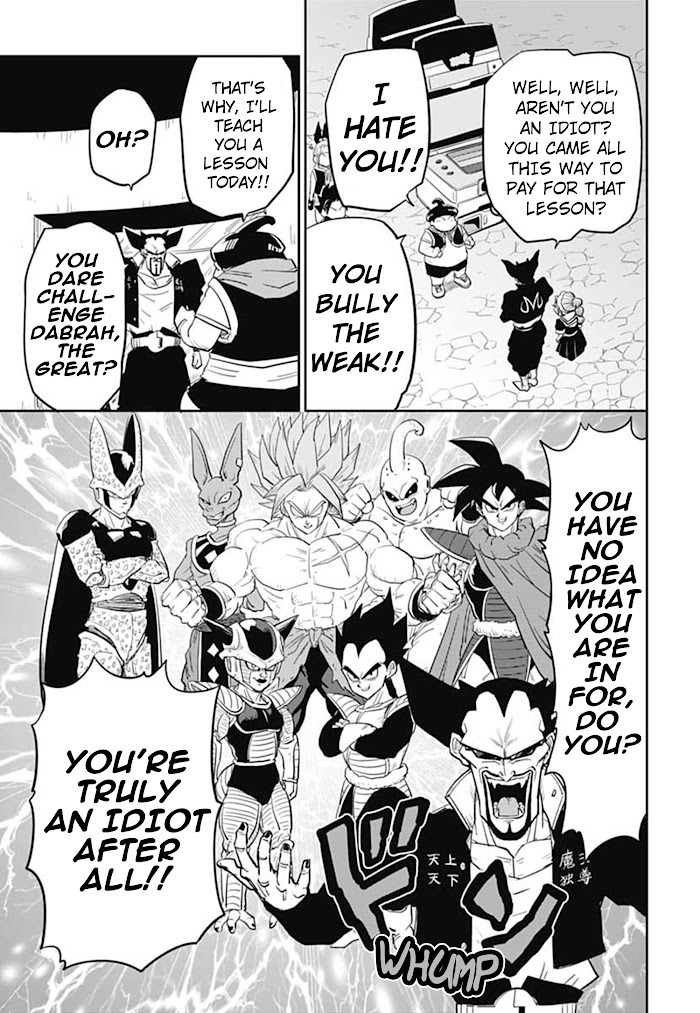 Read Super Dragon Ball Heroes- AVATARS!! Manga Online
