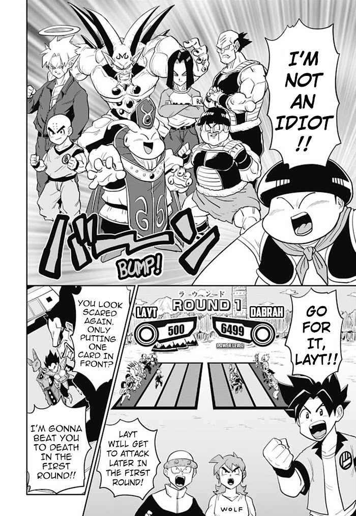 Read Super Dragon Ball Heroes- AVATARS!! Manga Online