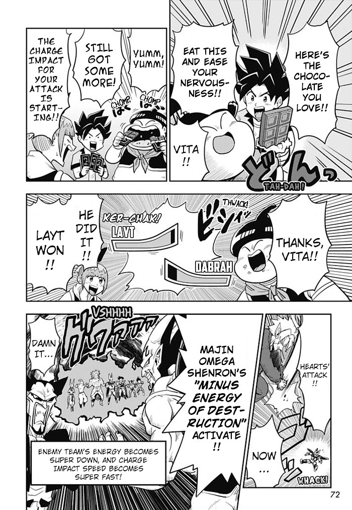 Read Super Dragon Ball Heroes- AVATARS!! Manga Online