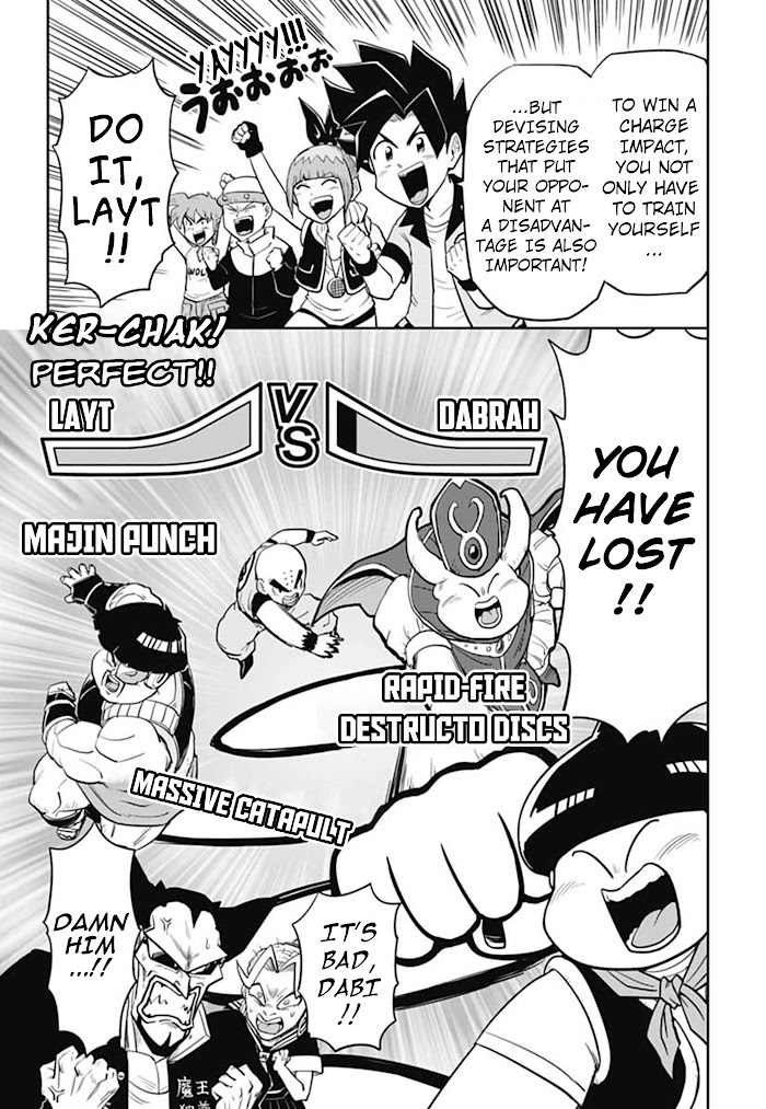 Read Super Dragon Ball Heroes- AVATARS!! Manga Online