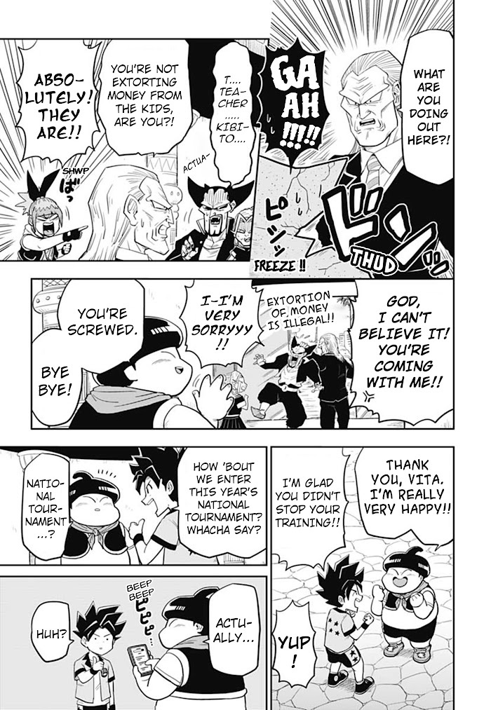 Read Super Dragon Ball Heroes- AVATARS!! Manga Online