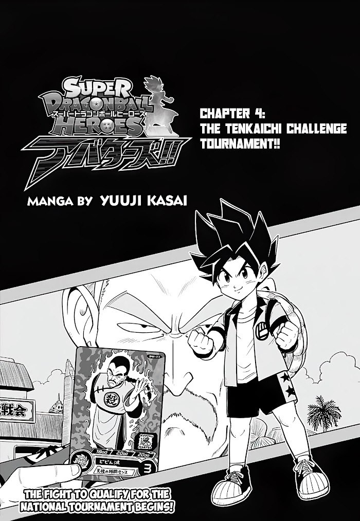 Read Super Dragon Ball Heroes- AVATARS!! Manga Online