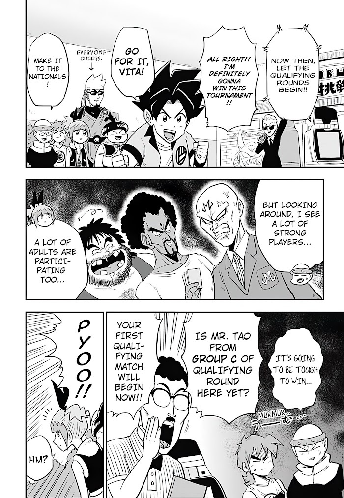 Read Super Dragon Ball Heroes- AVATARS!! Manga Online