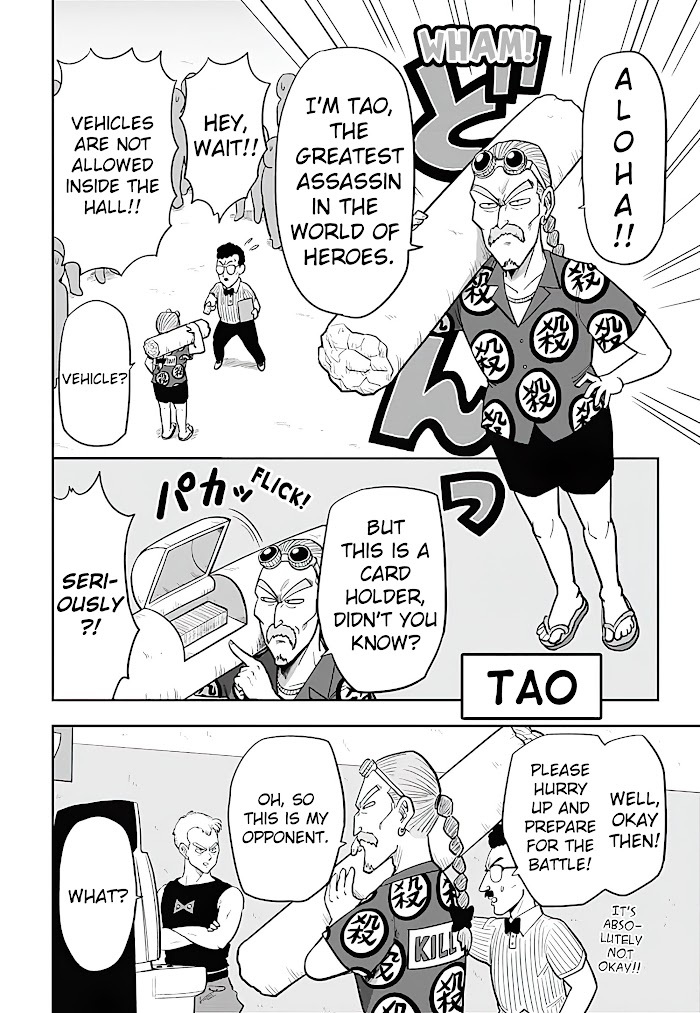 Read Super Dragon Ball Heroes- AVATARS!! Manga Online