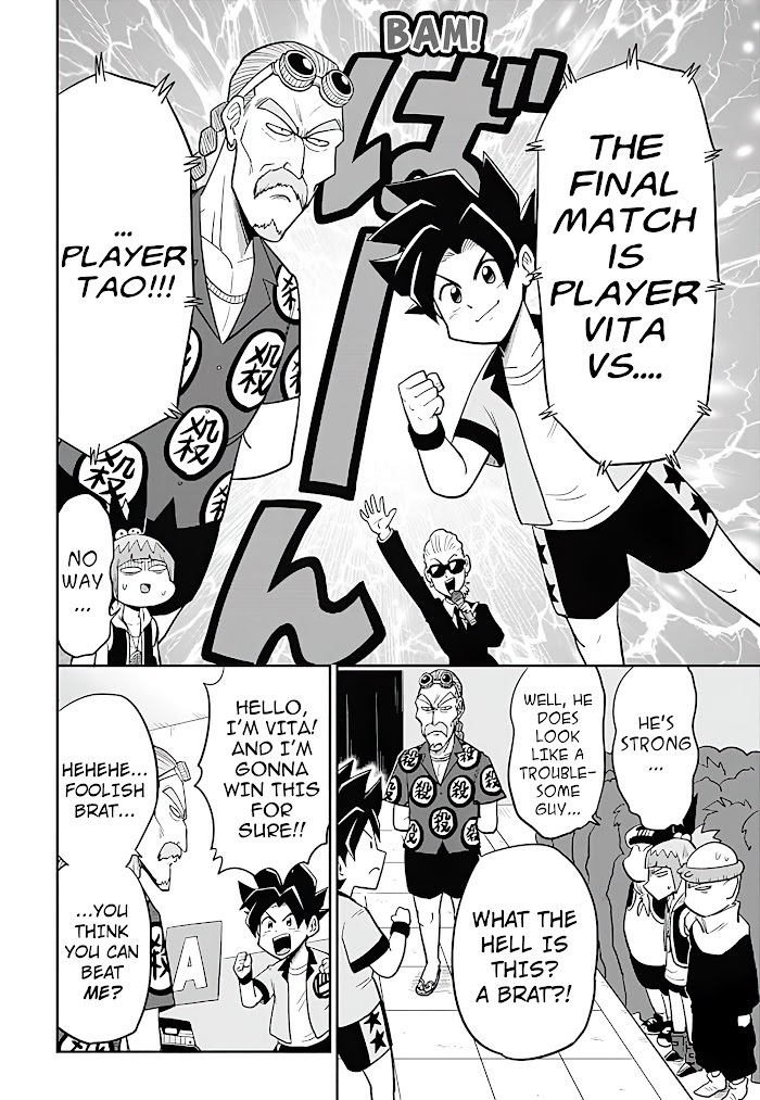 Read Super Dragon Ball Heroes- AVATARS!! Manga Online