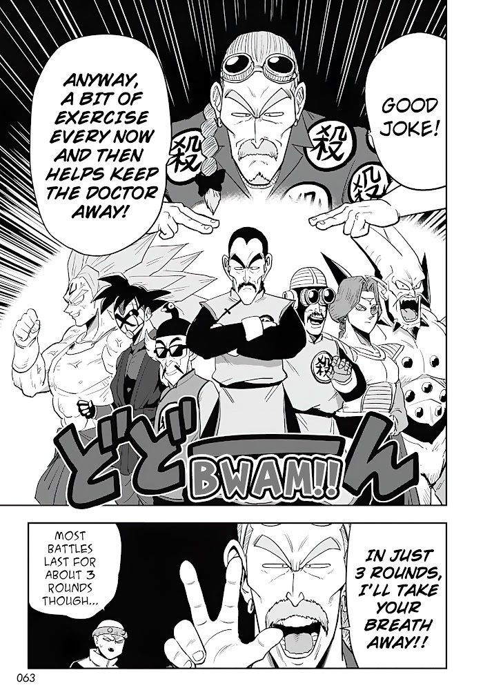 Read Super Dragon Ball Heroes- AVATARS!! Manga Online