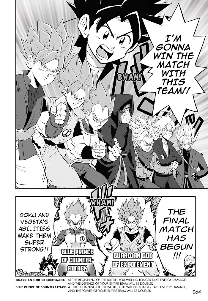 Read Super Dragon Ball Heroes- AVATARS!! Manga Online