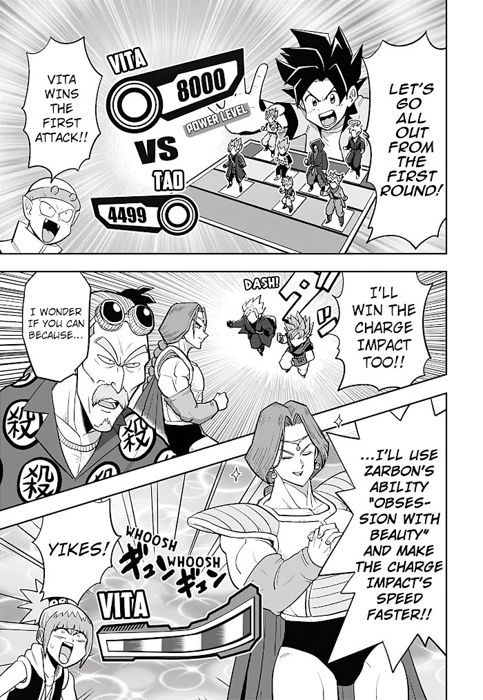 Read Super Dragon Ball Heroes- AVATARS!! Manga Online