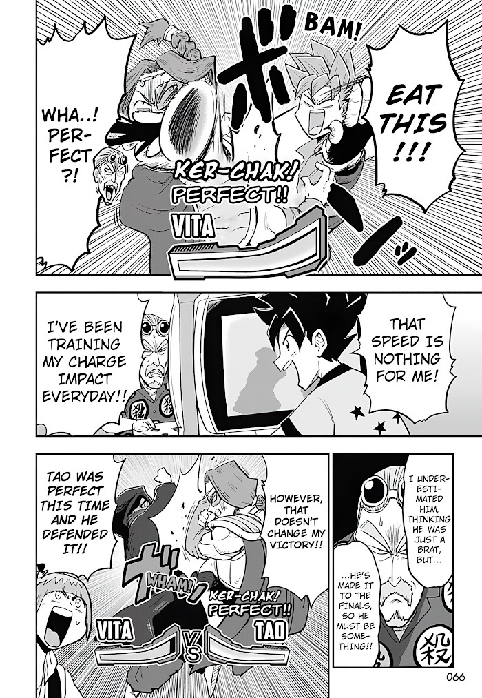 Read Super Dragon Ball Heroes- AVATARS!! Manga Online