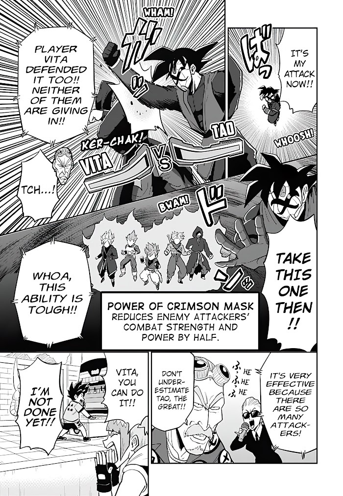 Read Super Dragon Ball Heroes- AVATARS!! Manga Online