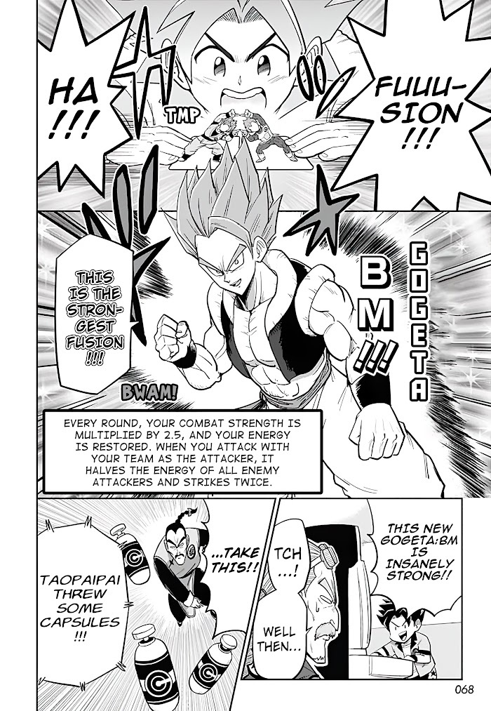 Read Super Dragon Ball Heroes- AVATARS!! Manga Online