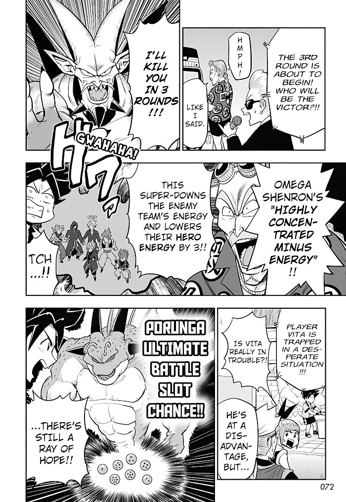 Read Super Dragon Ball Heroes- AVATARS!! Manga Online