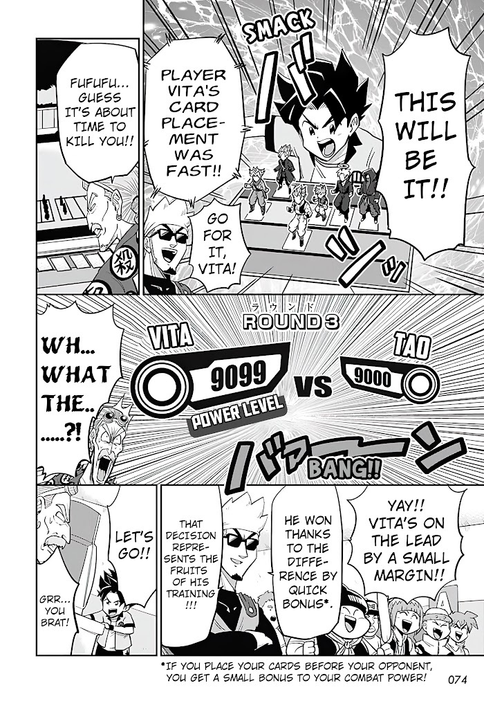 Read Super Dragon Ball Heroes- AVATARS!! Manga Online