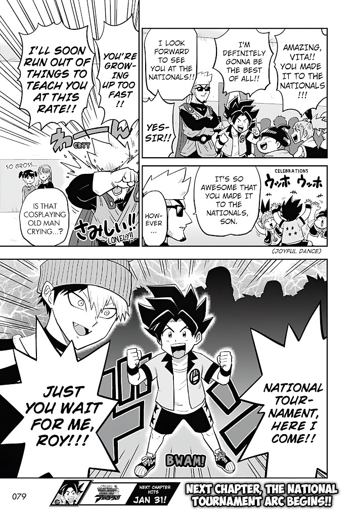 Read Super Dragon Ball Heroes- AVATARS!! Manga Online