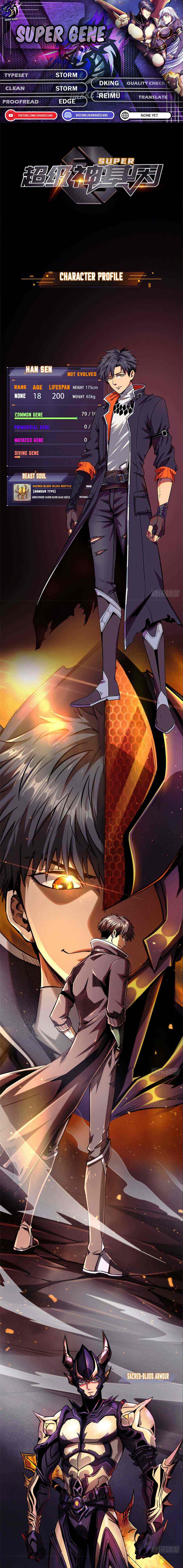 Read Super Gene Manga Online