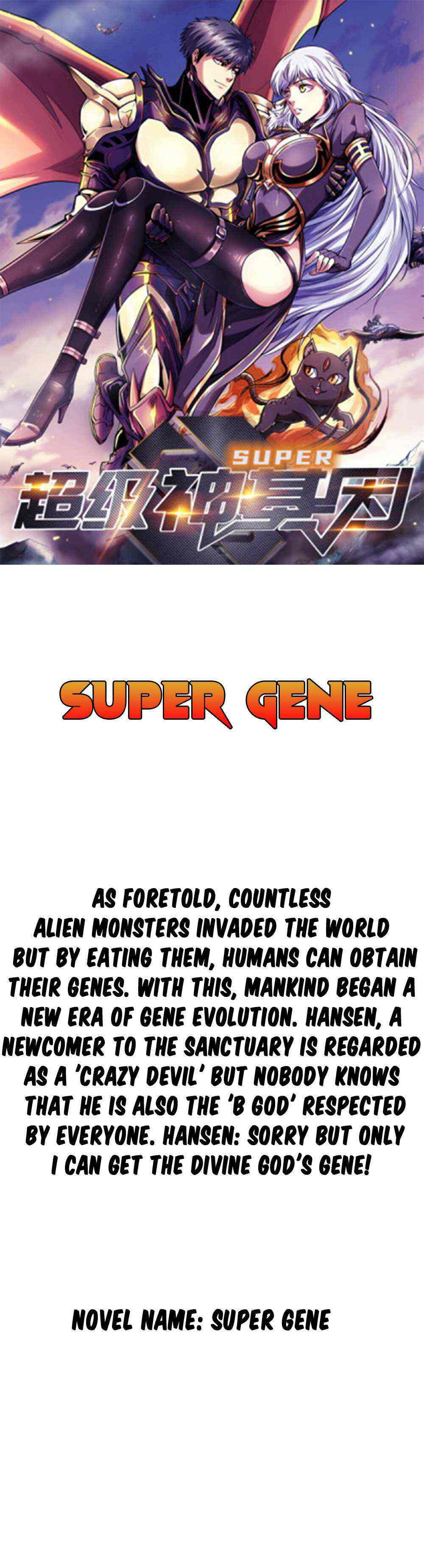 Read Super Gene Manga Online