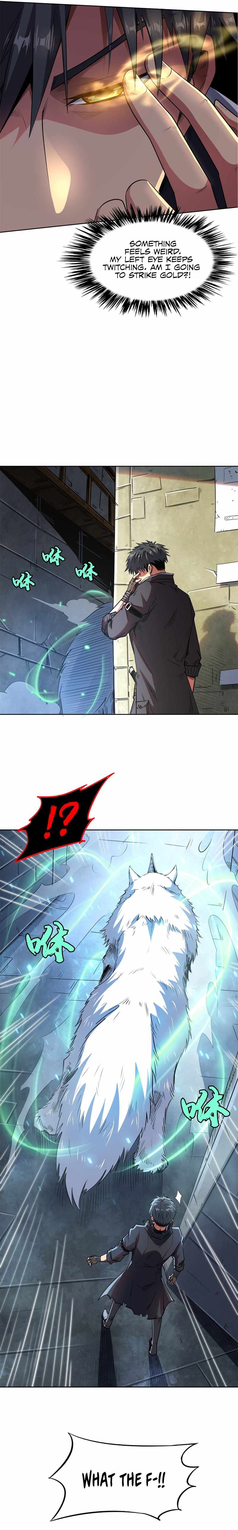 Read Super Gene Manga Online