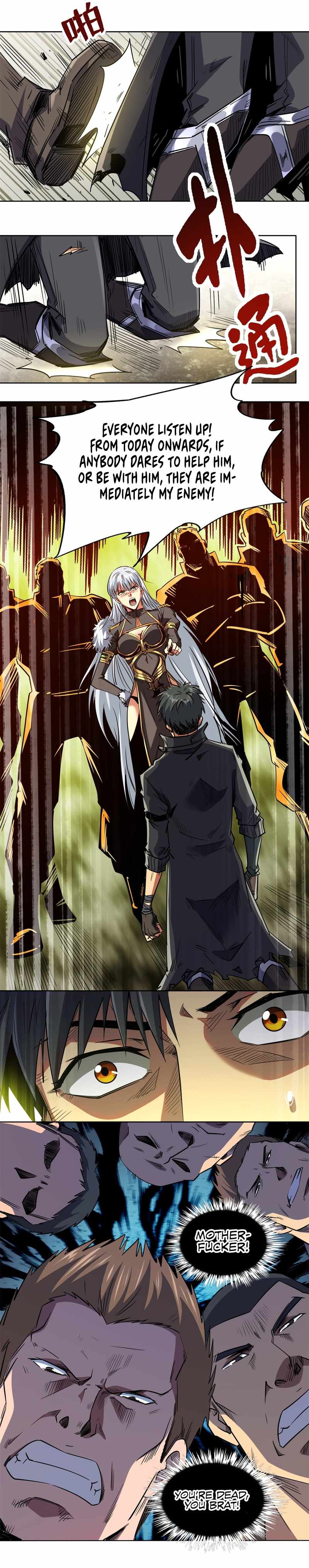 Read Super Gene Manga Online