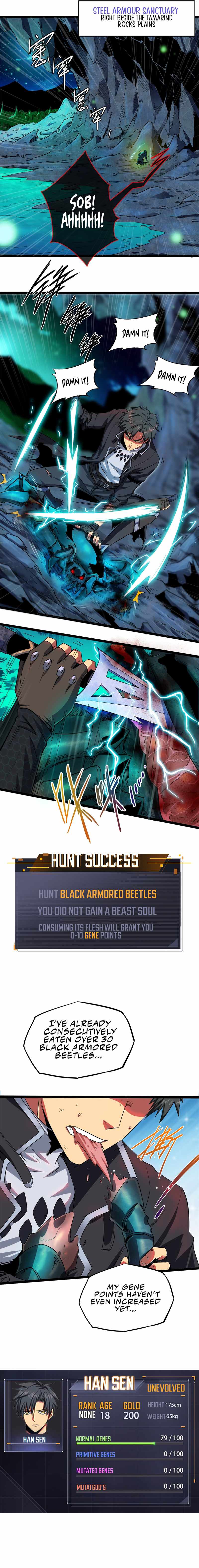 Read Super Gene Manga Online