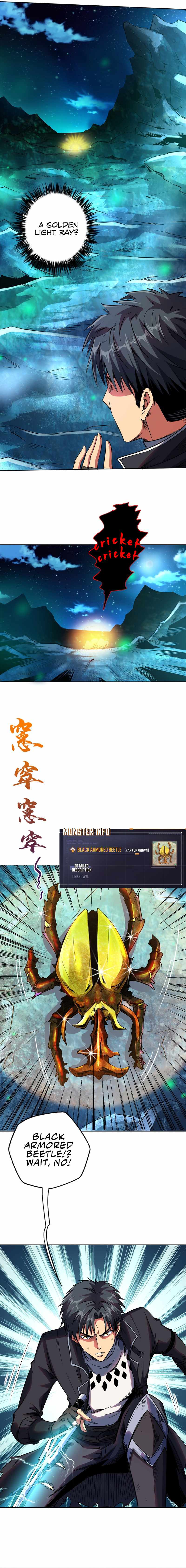 Read Super Gene Manga Online