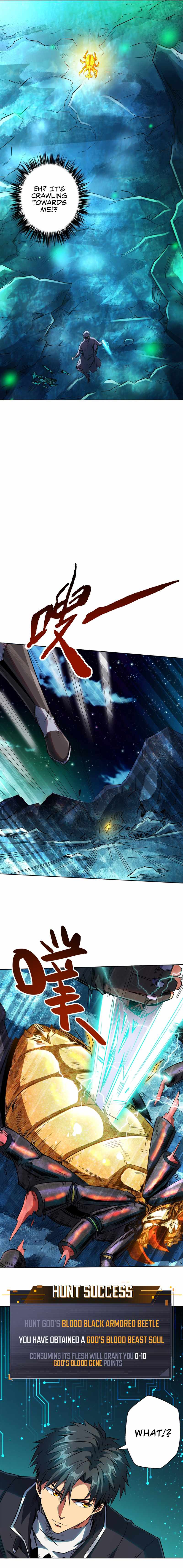 Read Super Gene Manga Online