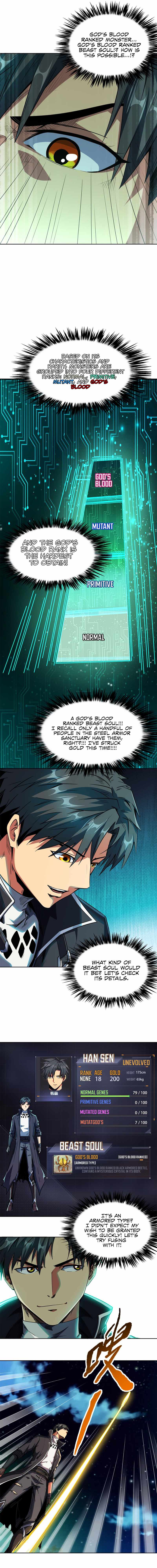 Read Super Gene Manga Online