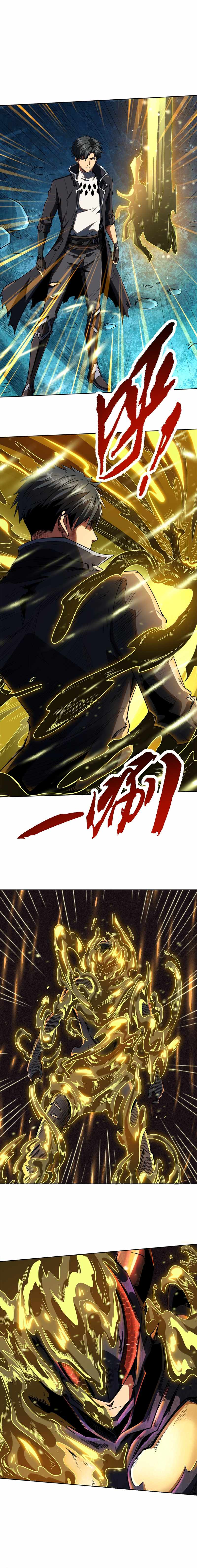 Read Super Gene Manga Online