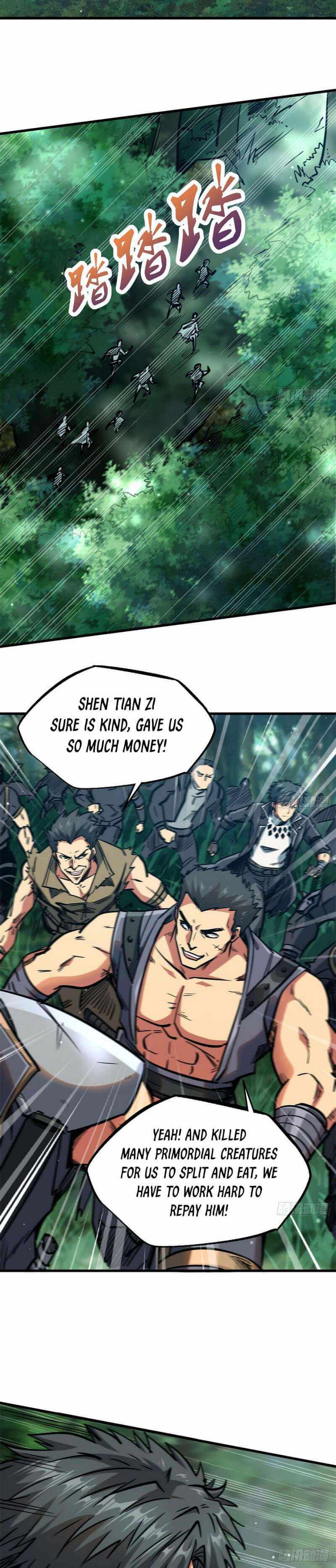 Read Super Gene Manga Online