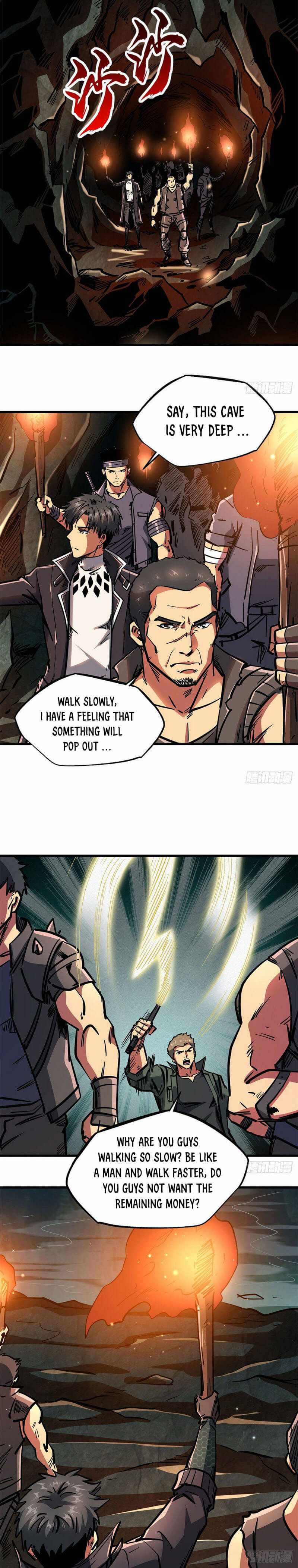 Read Super Gene Manga Online