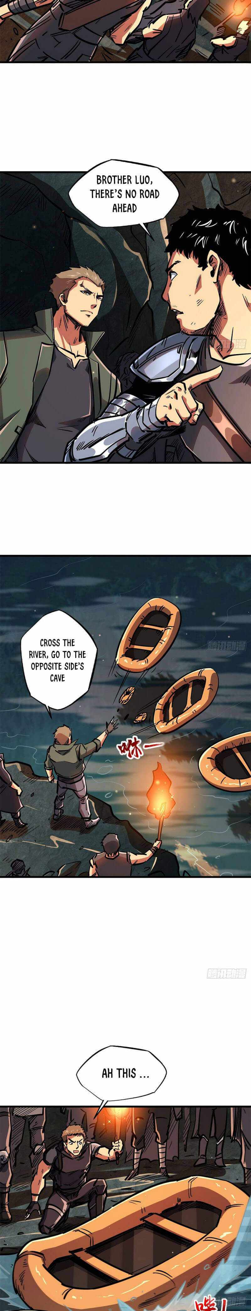 Read Super Gene Manga Online