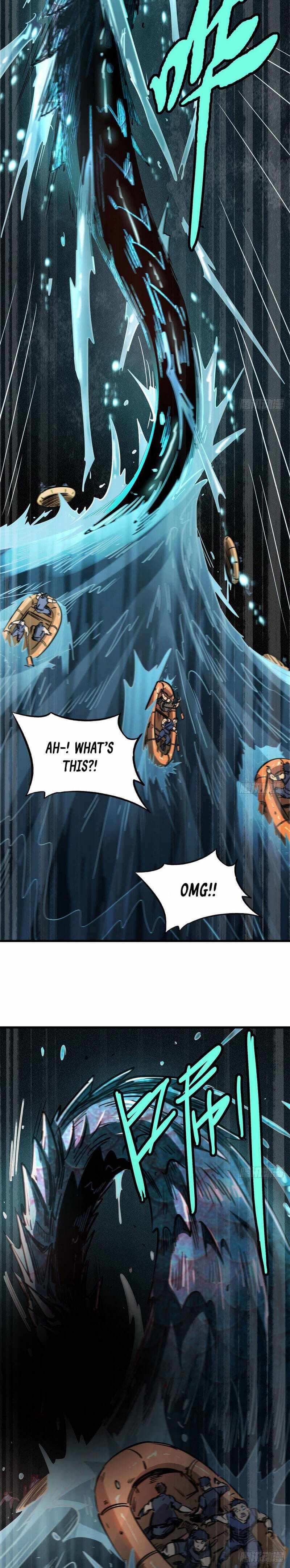 Read Super Gene Manga Online